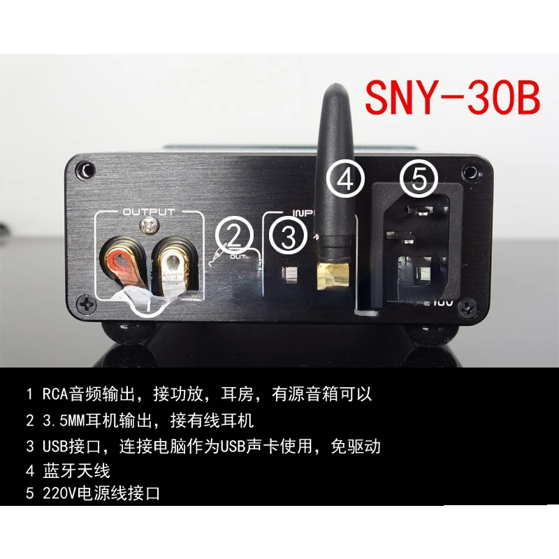 جديد King Bluetooth SNY Thirty - مراجعة Tools Qcc وسعره